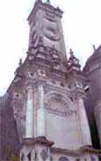 chambord wall